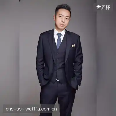 伍涵